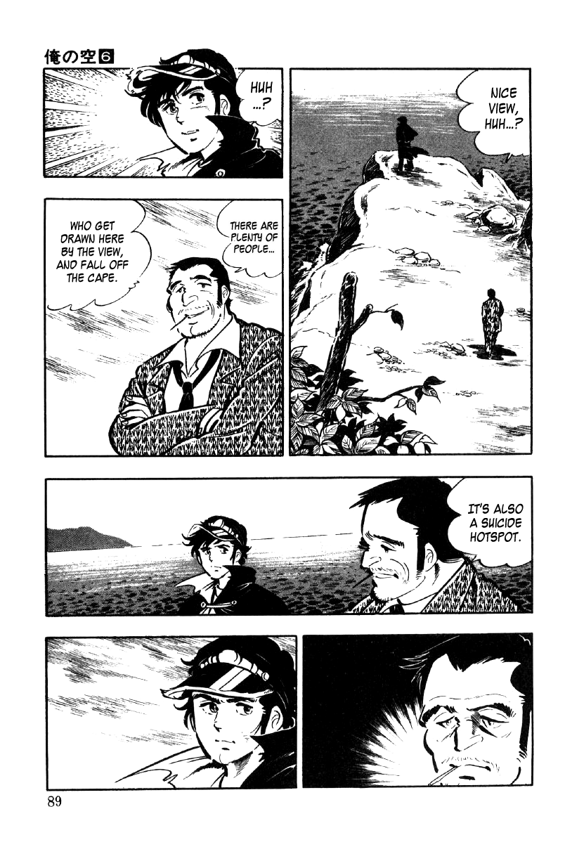 Ore No Sora Chapter 21 - HolyManga.Net