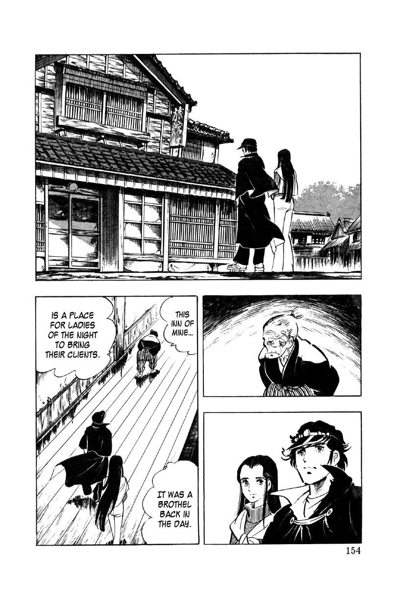 Ore No Sora Chapter 21 - HolyManga.Net