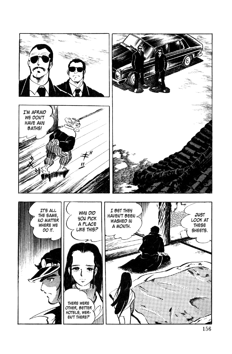 Ore No Sora Chapter 21 - HolyManga.Net