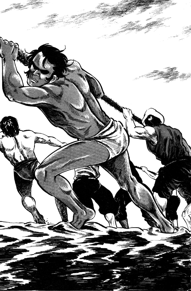 Ore No Sora Chapter 21 - HolyManga.Net