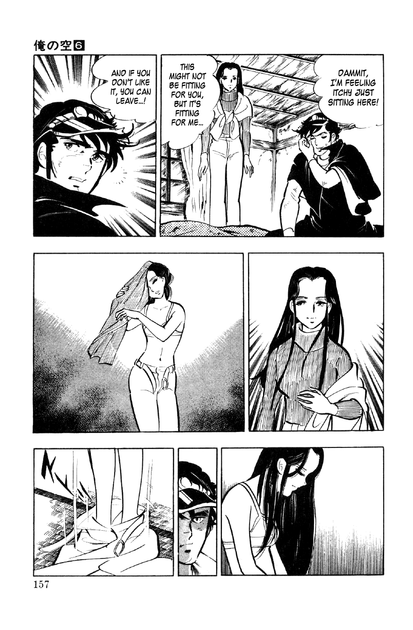 Ore No Sora Chapter 21 - HolyManga.Net