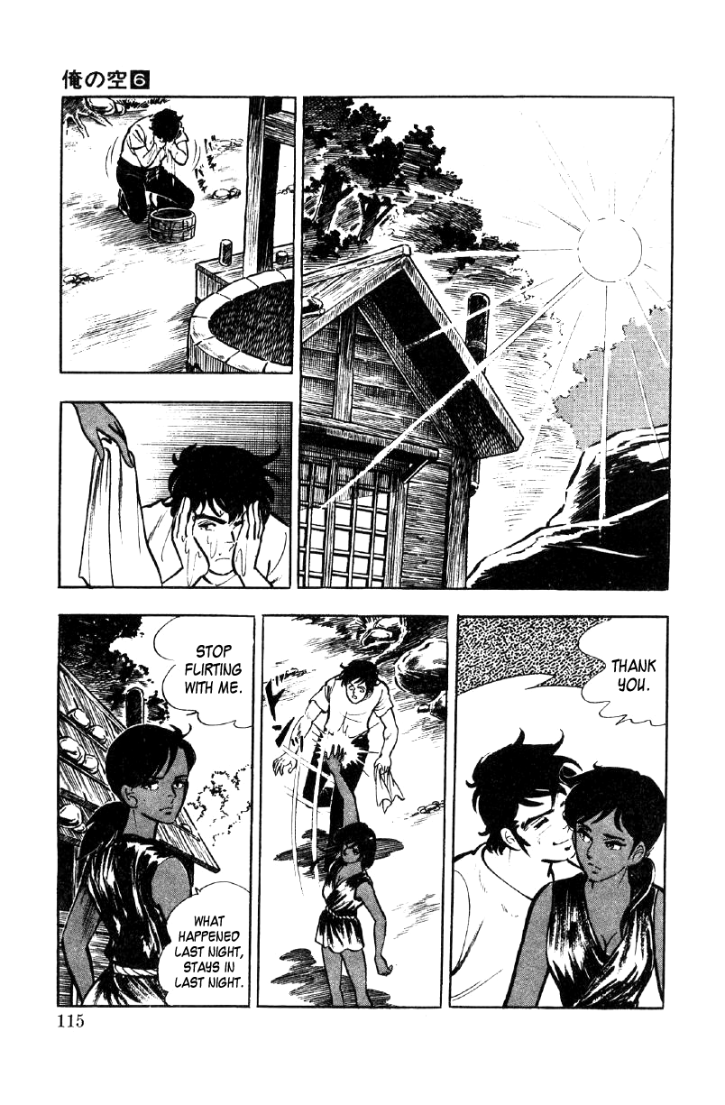 Ore No Sora Chapter 21 - HolyManga.Net