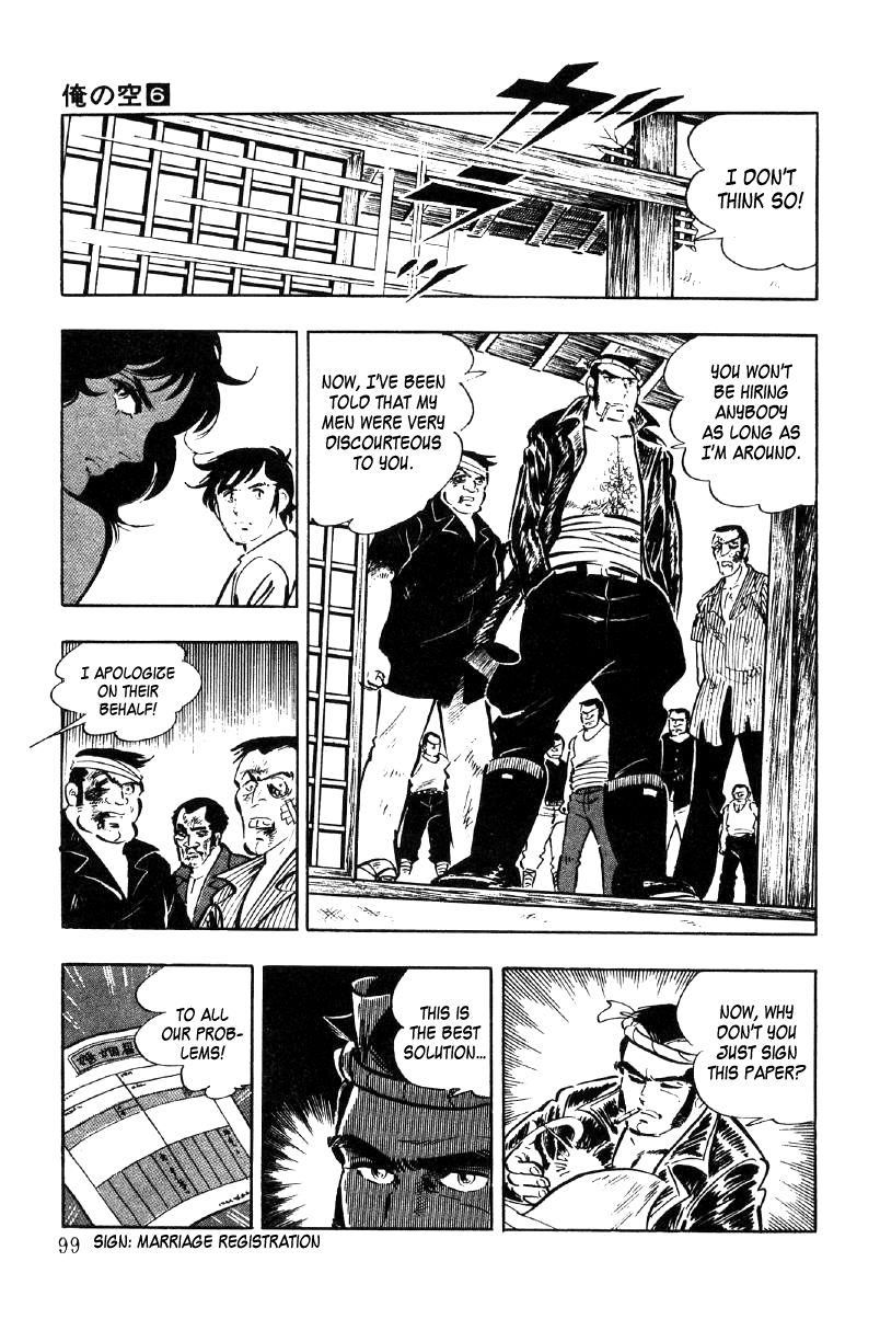 Ore No Sora Chapter 21 - HolyManga.Net