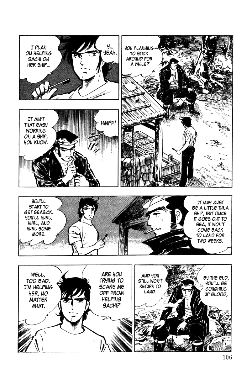 Ore No Sora Chapter 21 - HolyManga.Net