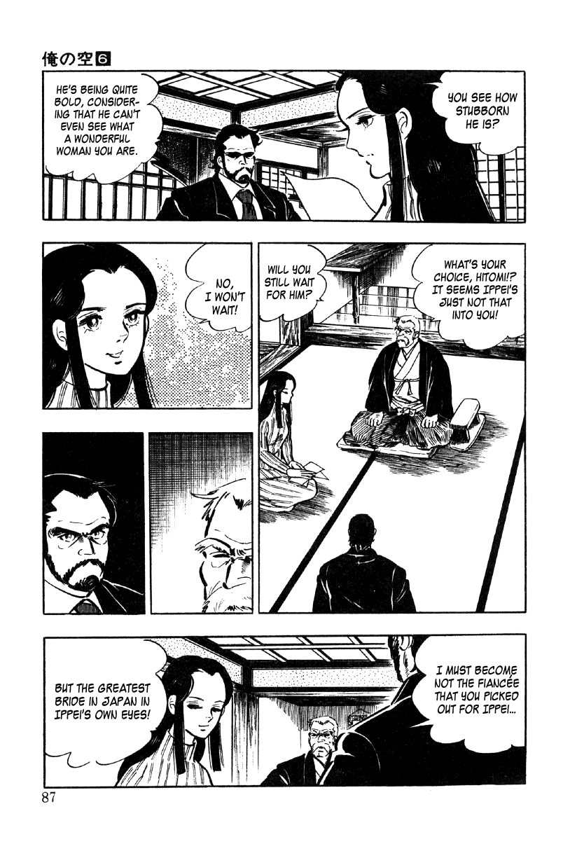 Ore No Sora Chapter 21 - HolyManga.Net