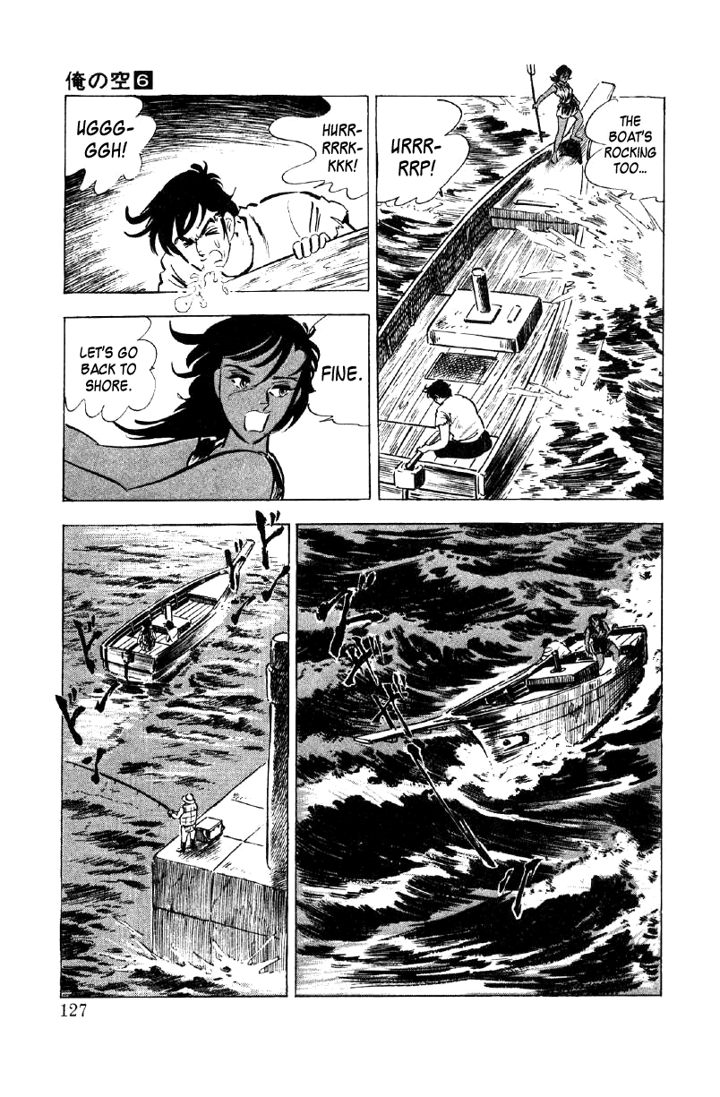 Ore No Sora Chapter 21 - HolyManga.Net
