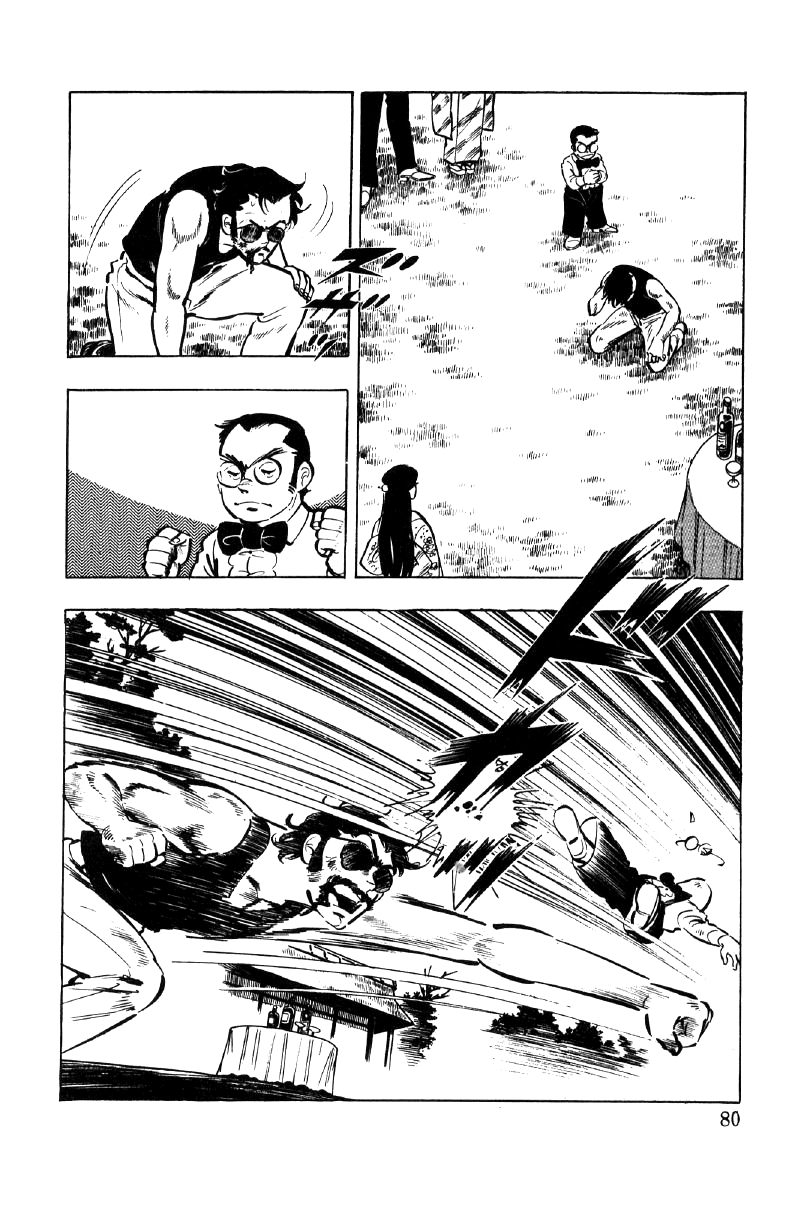 Ore No Sora Chapter 21 - HolyManga.Net