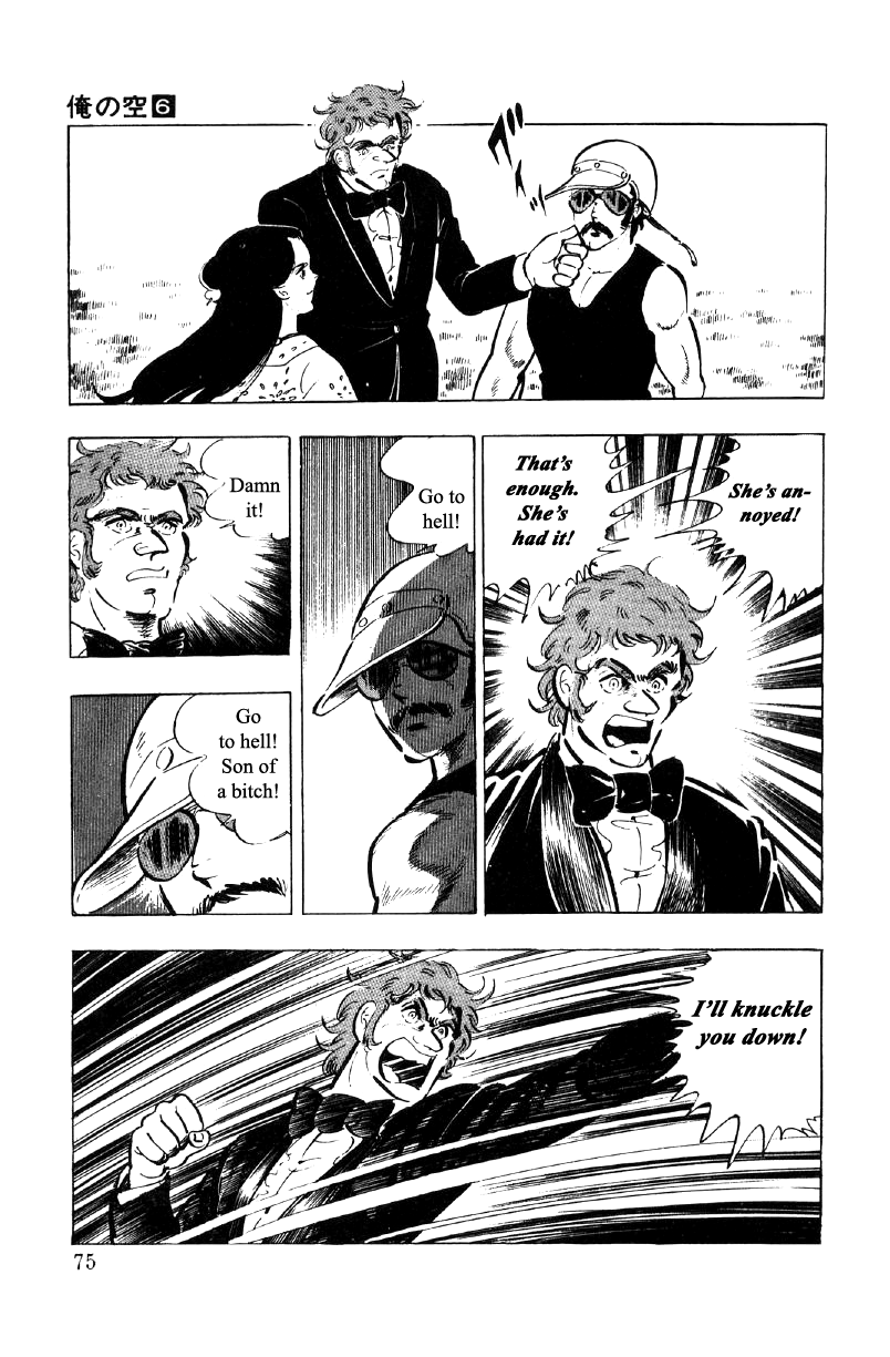 Ore No Sora Chapter 21 - HolyManga.Net