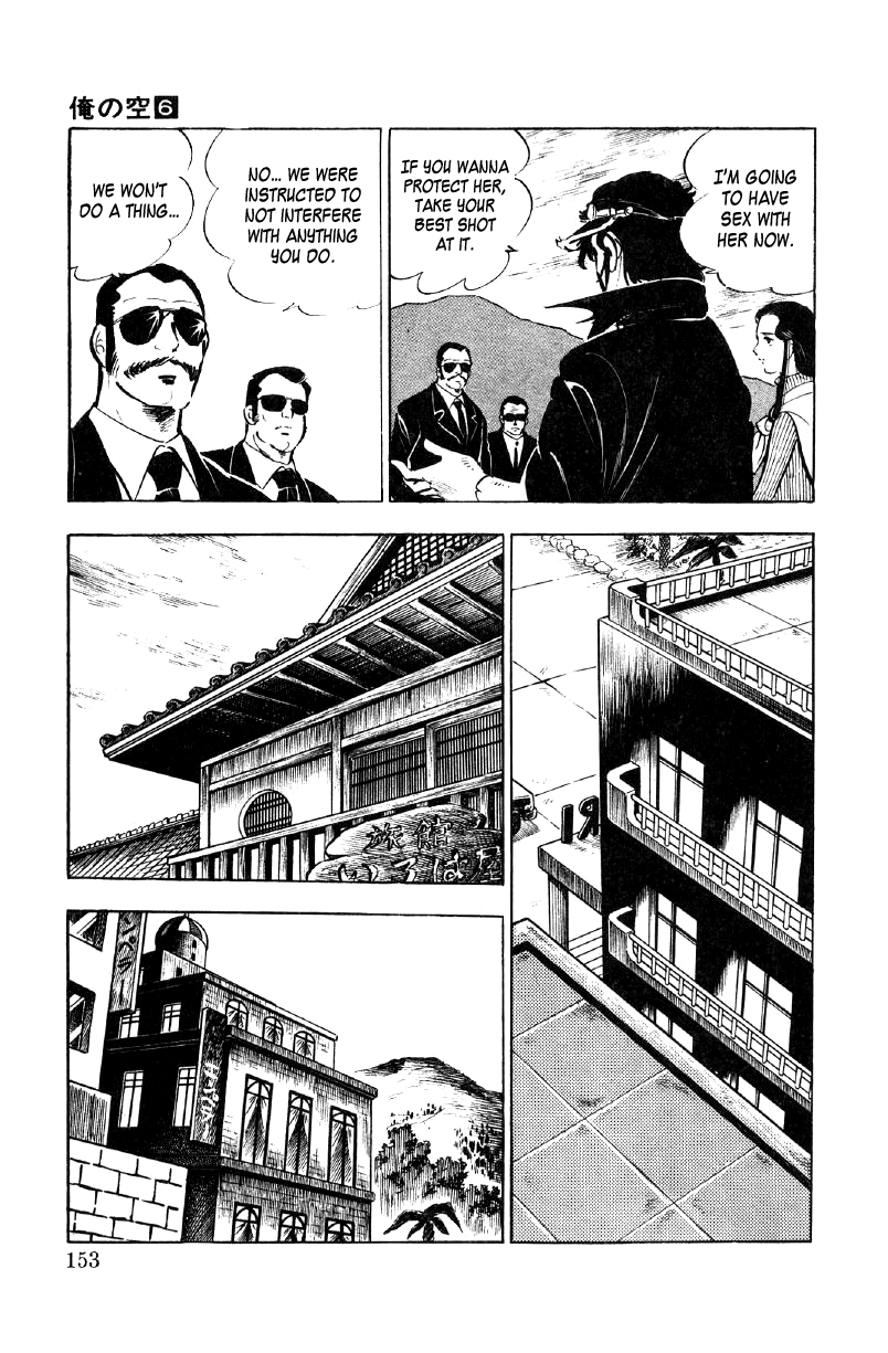 Ore No Sora Chapter 21 - HolyManga.Net
