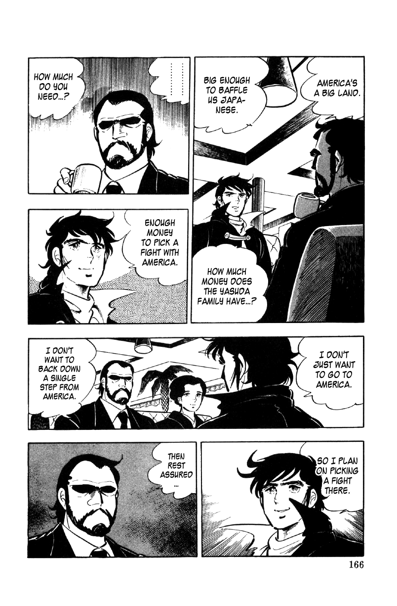 Ore No Sora Chapter 21 - HolyManga.Net