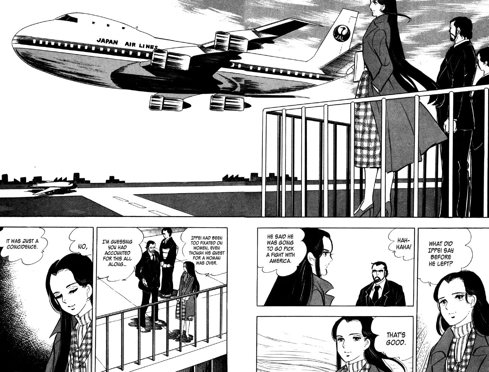 Ore No Sora Chapter 21 - HolyManga.Net