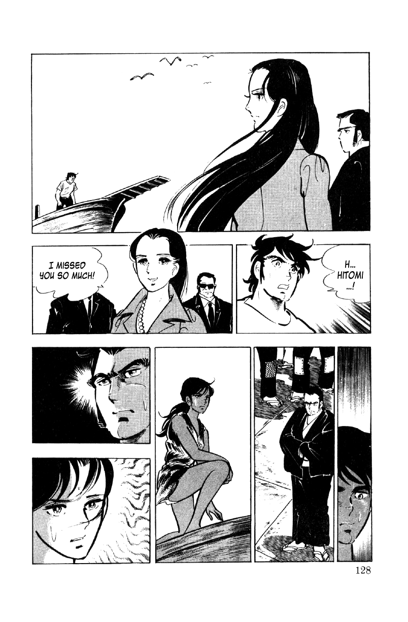 Ore No Sora Chapter 21 - HolyManga.Net