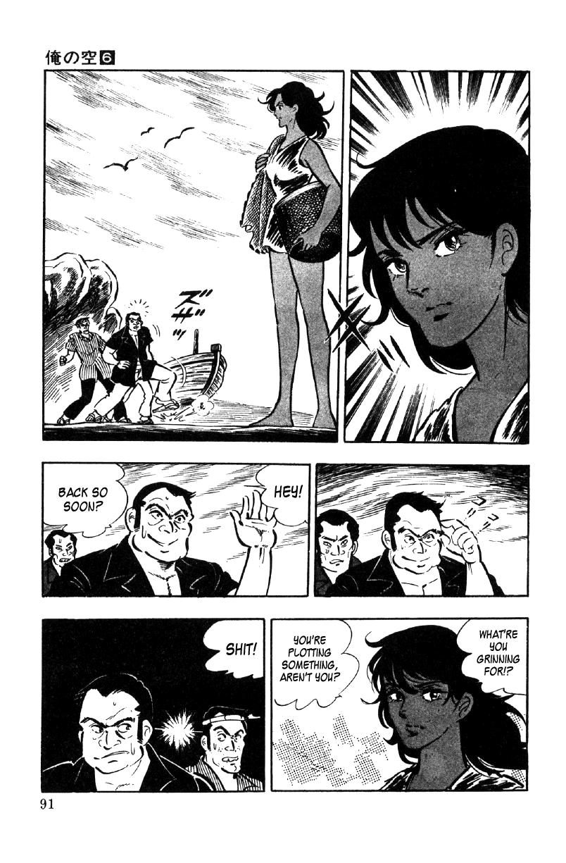 Ore No Sora Chapter 21 - HolyManga.Net