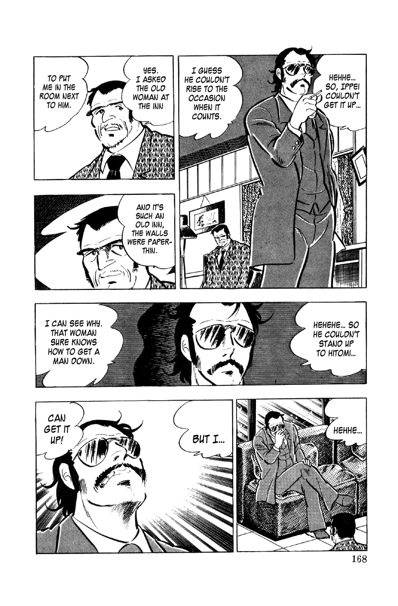Ore No Sora Chapter 21 - HolyManga.Net