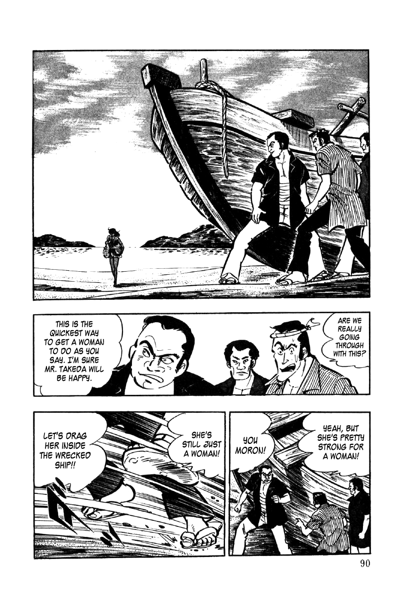 Ore No Sora Chapter 21 - HolyManga.Net