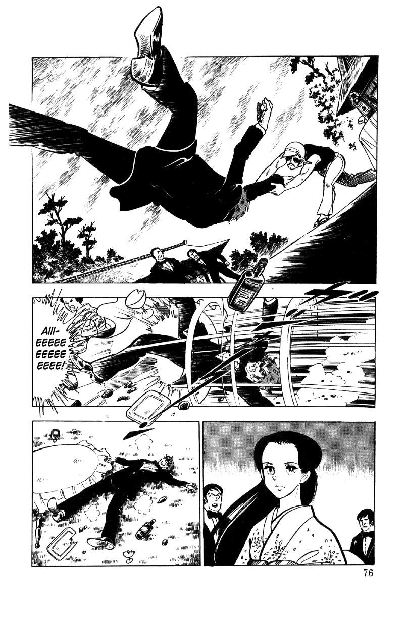 Ore No Sora Chapter 21 - HolyManga.Net