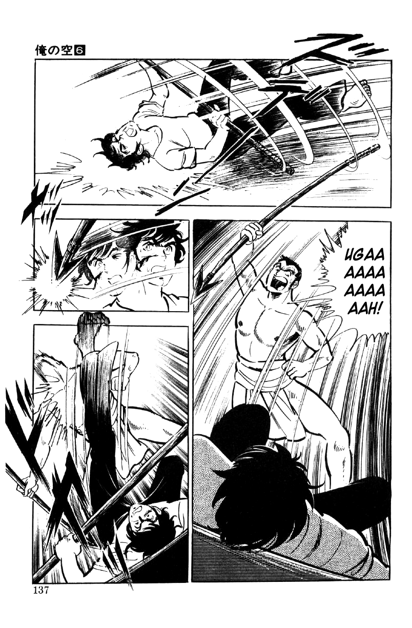 Ore No Sora Chapter 21 - HolyManga.Net