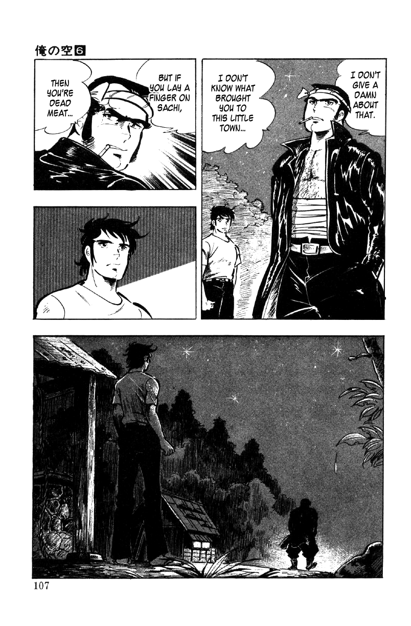 Ore No Sora Chapter 21 - HolyManga.Net
