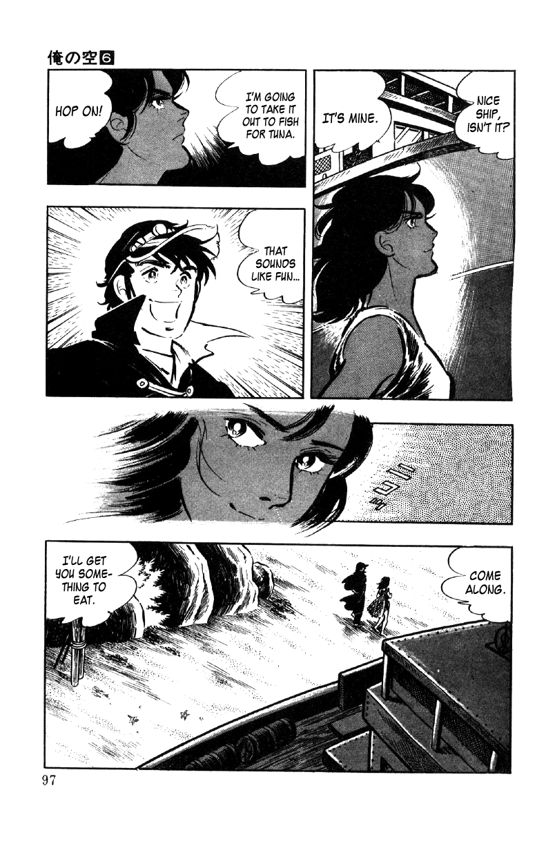 Ore No Sora Chapter 21 - HolyManga.Net