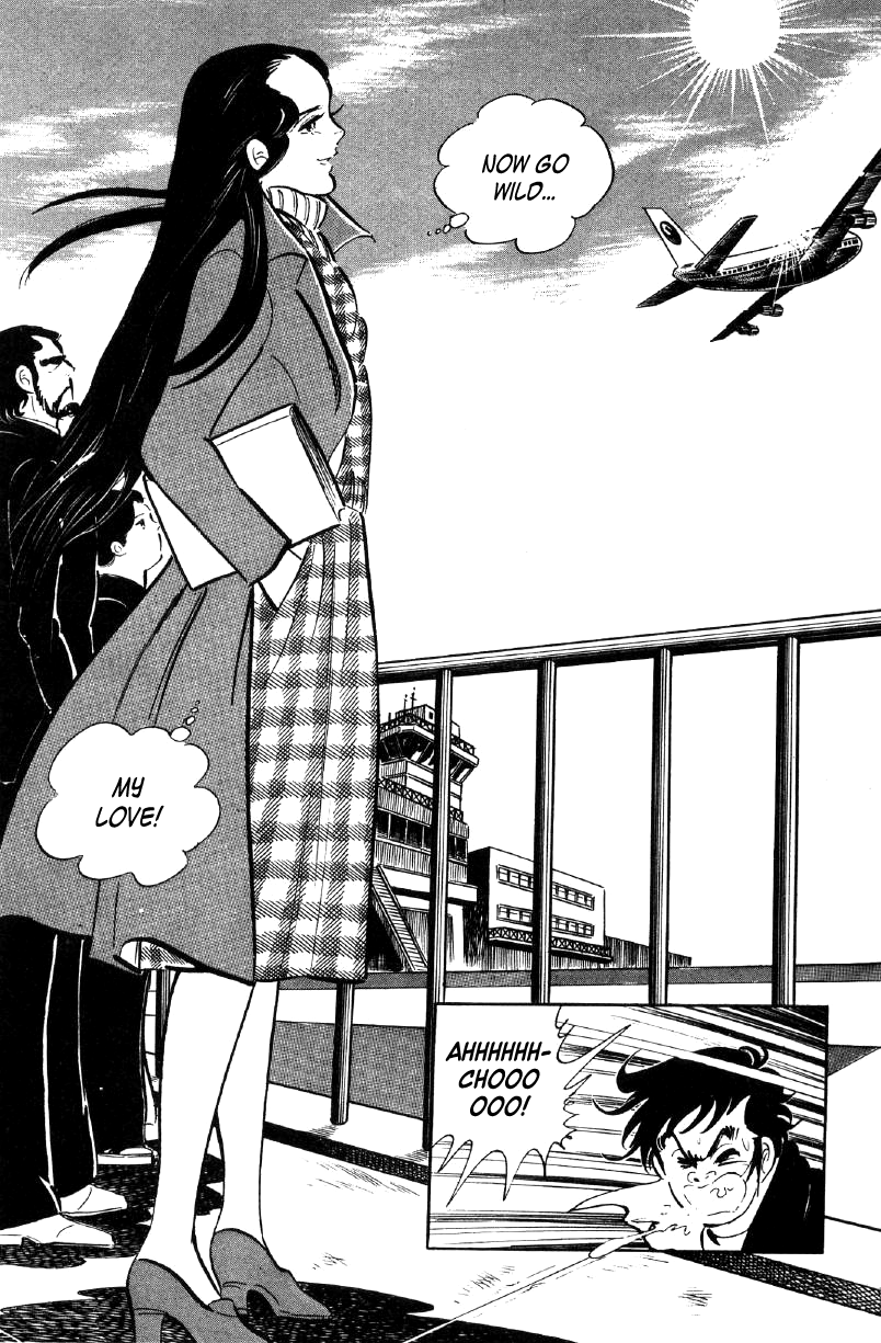 Ore No Sora Chapter 21 - HolyManga.Net