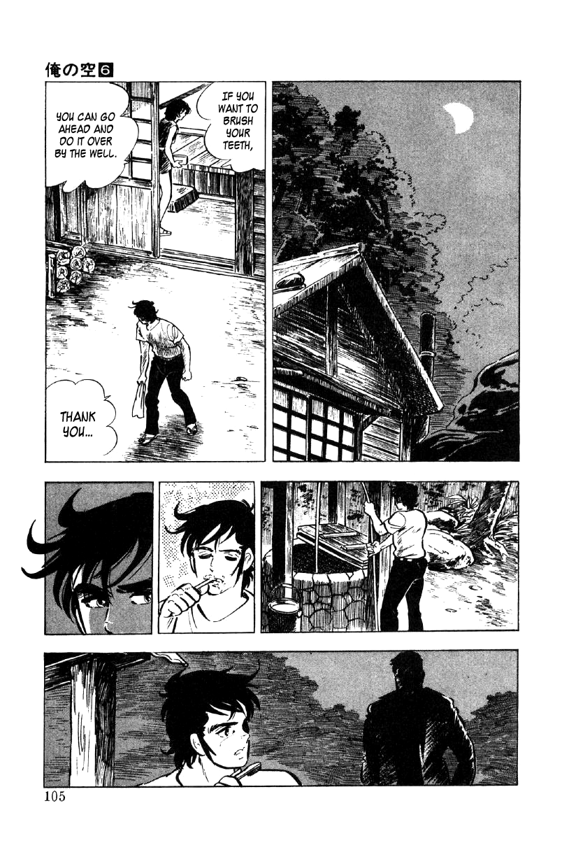 Ore No Sora Chapter 21 - HolyManga.Net