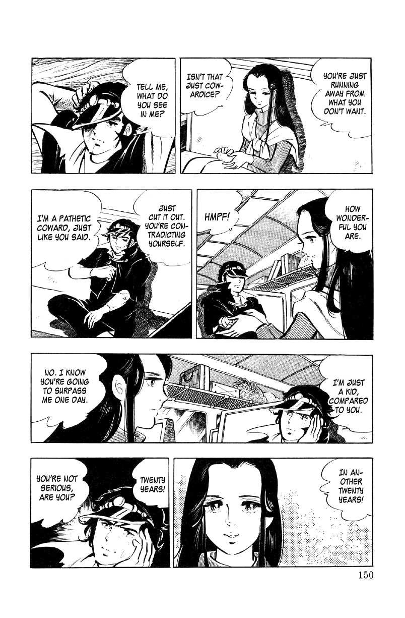 Ore No Sora Chapter 21 - HolyManga.Net