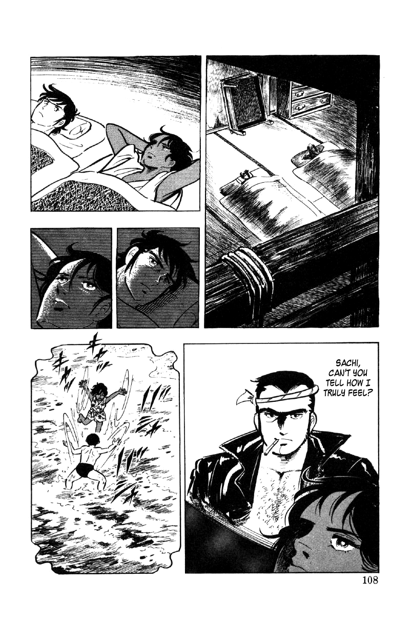 Ore No Sora Chapter 21 - HolyManga.Net