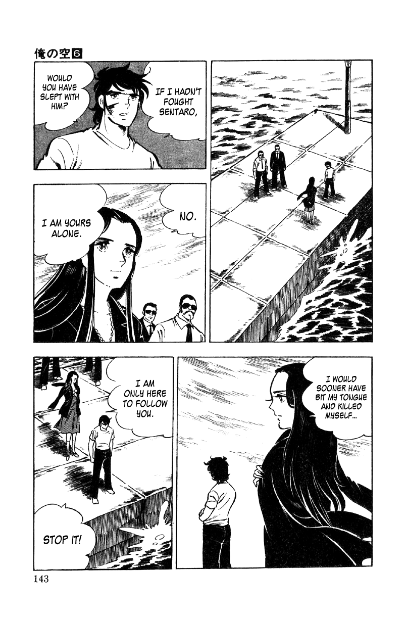 Ore No Sora Chapter 21 - HolyManga.Net