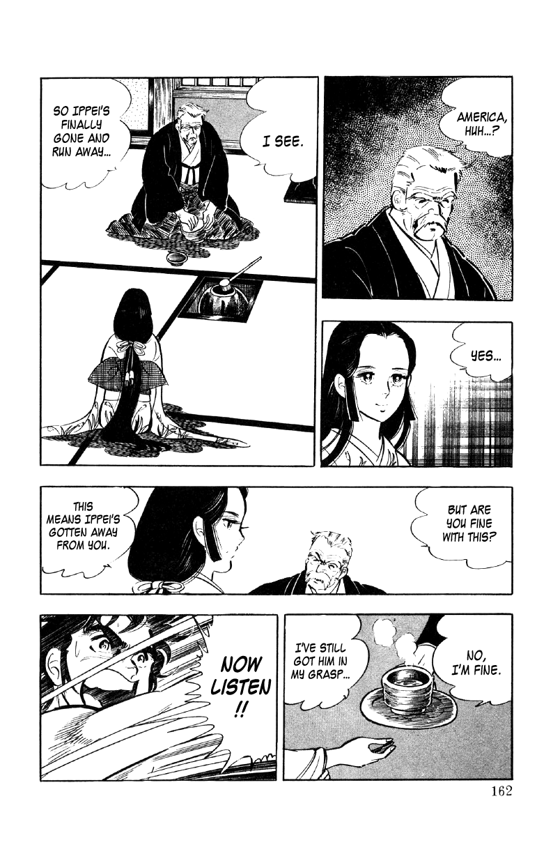 Ore No Sora Chapter 21 - HolyManga.Net