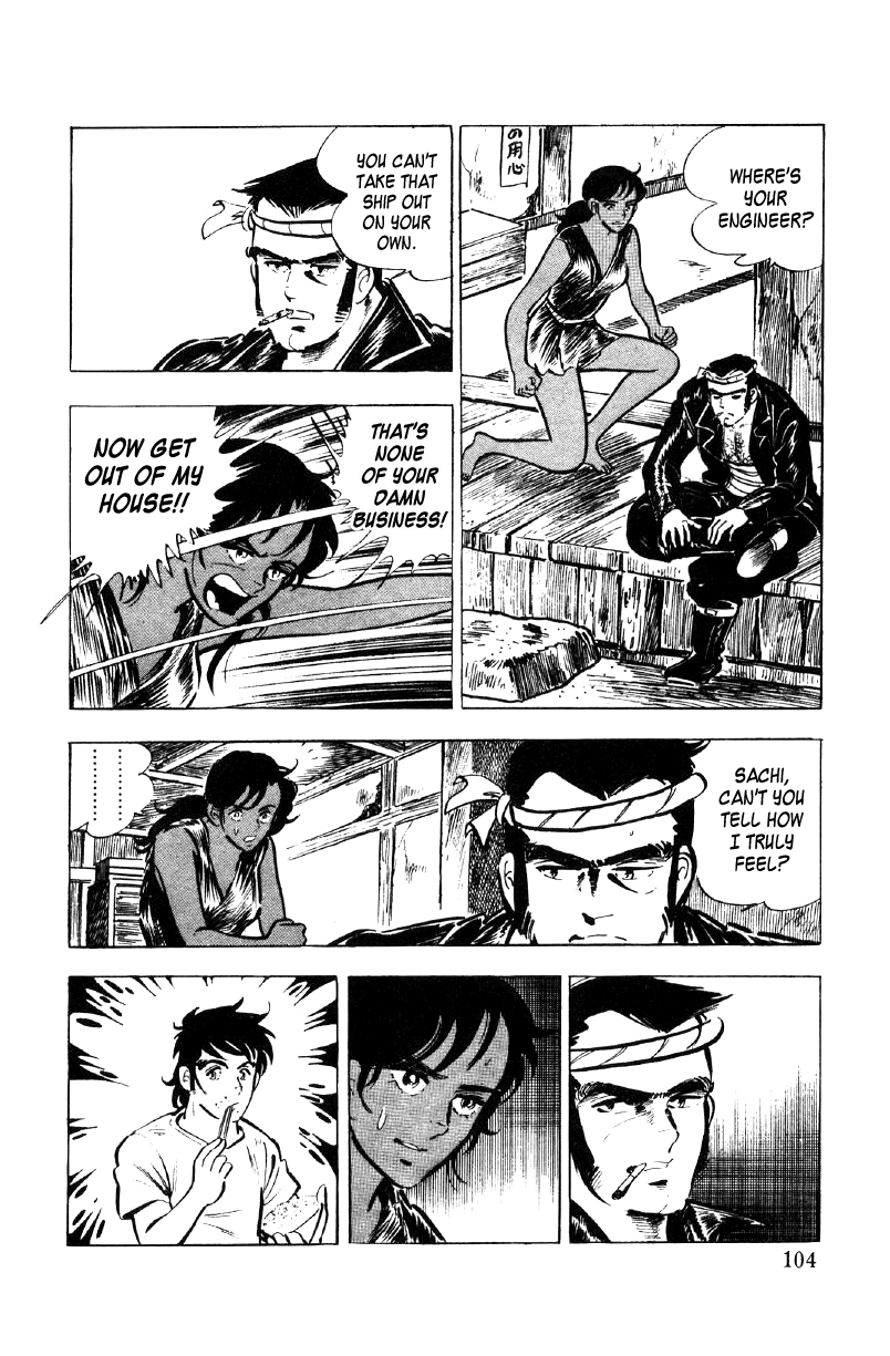 Ore No Sora Chapter 21 - HolyManga.Net