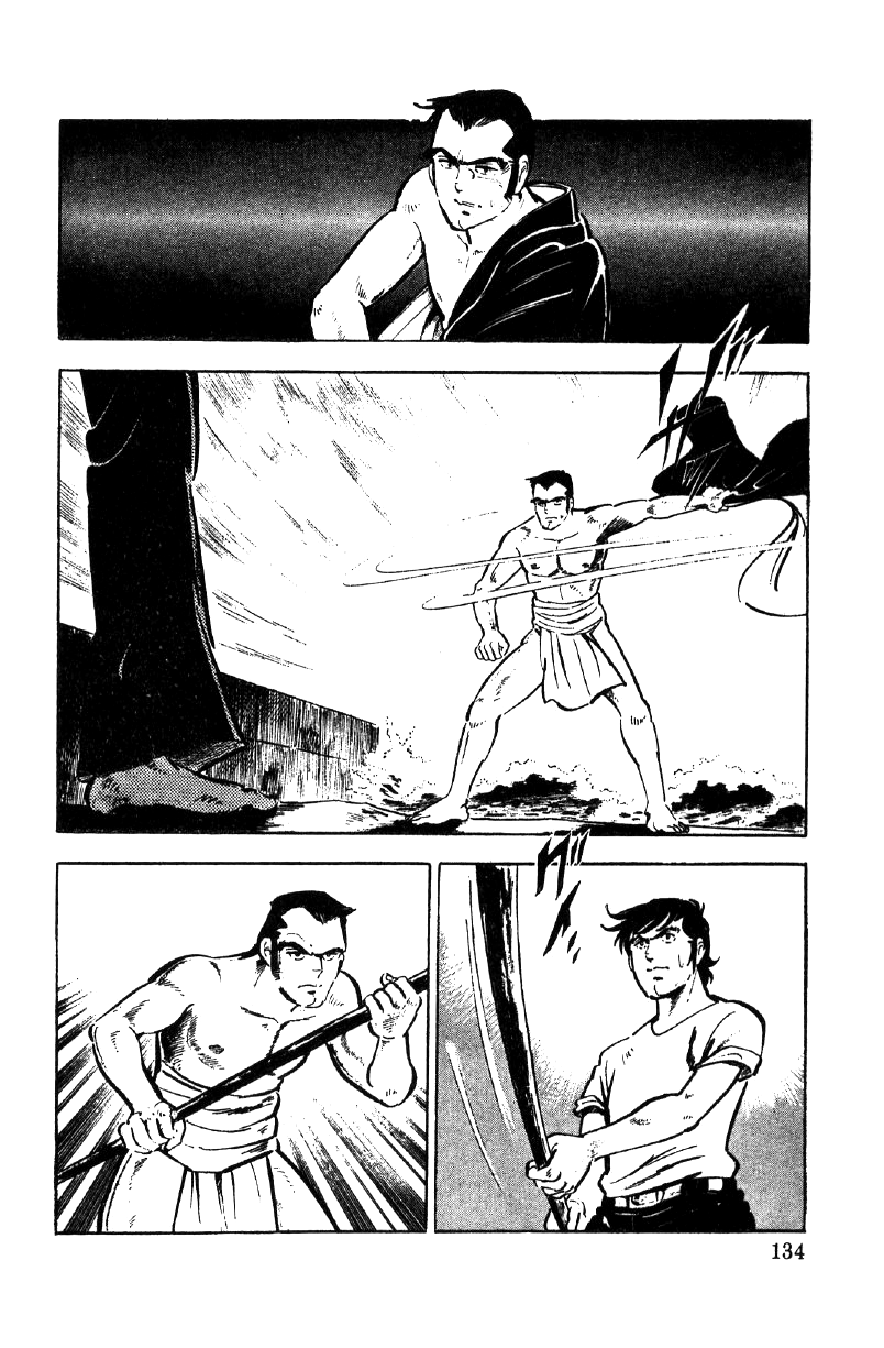 Ore No Sora Chapter 21 - HolyManga.Net