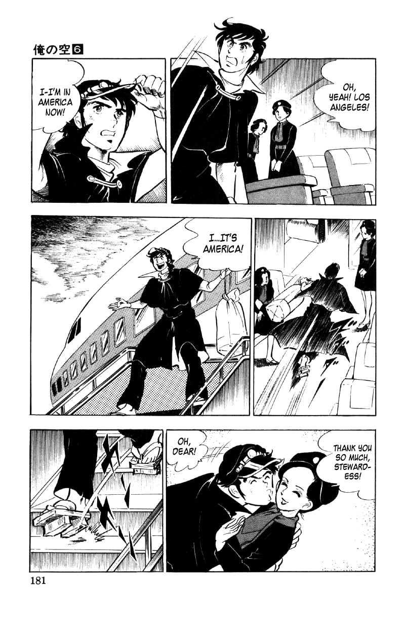 Ore No Sora Chapter 22 - HolyManga.Net