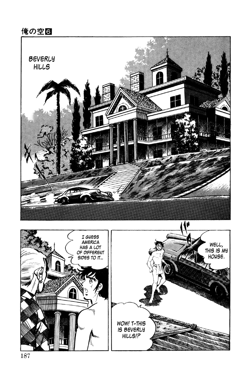 Ore No Sora Chapter 22 - HolyManga.Net