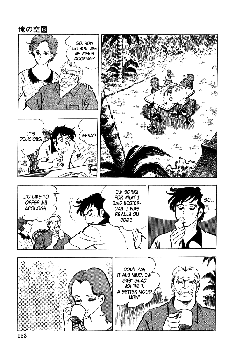 Ore No Sora Chapter 22 - HolyManga.Net