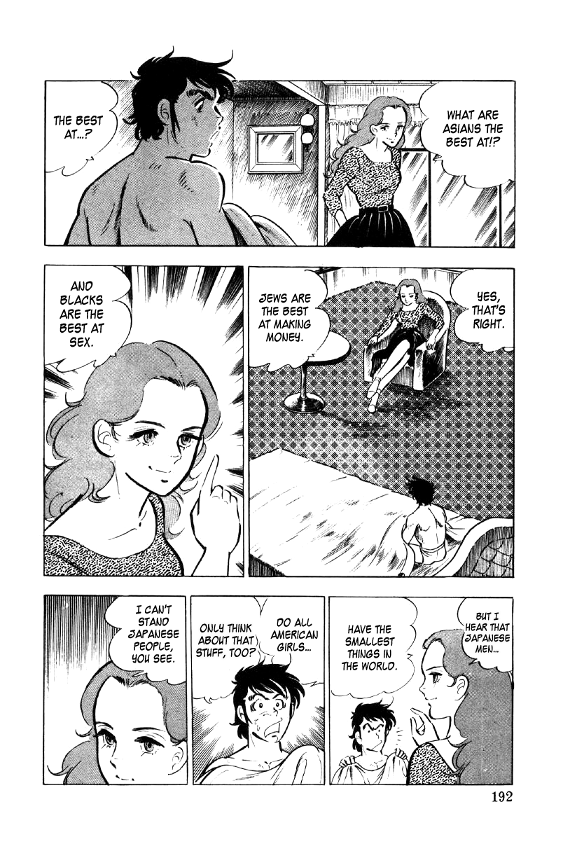 Ore No Sora Chapter 22 - HolyManga.Net
