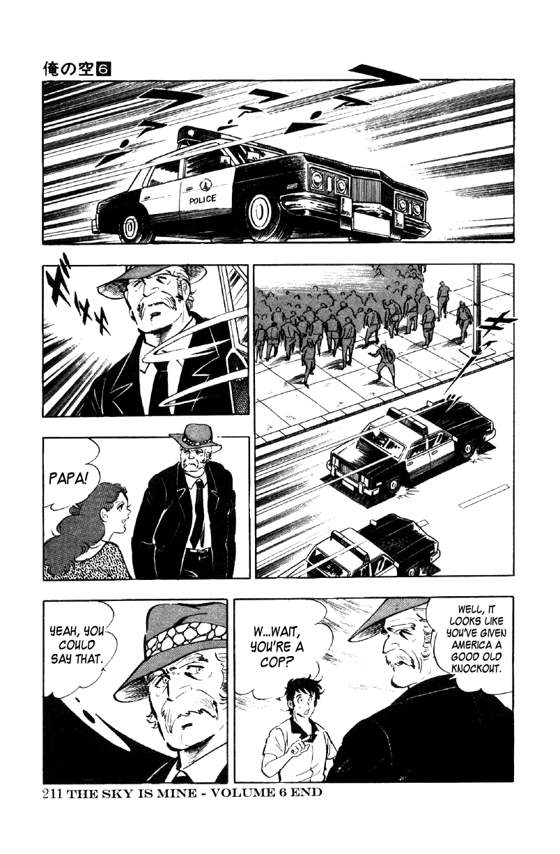 Ore No Sora Chapter 22 - HolyManga.Net
