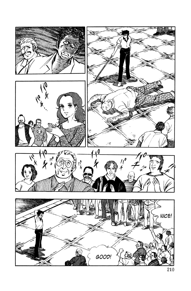 Ore No Sora Chapter 22 - HolyManga.Net