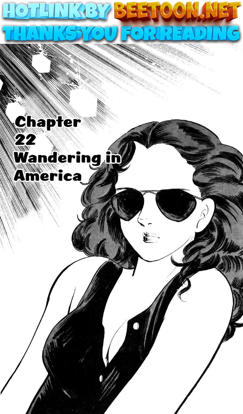 Ore No Sora Chapter 22 - HolyManga.Net