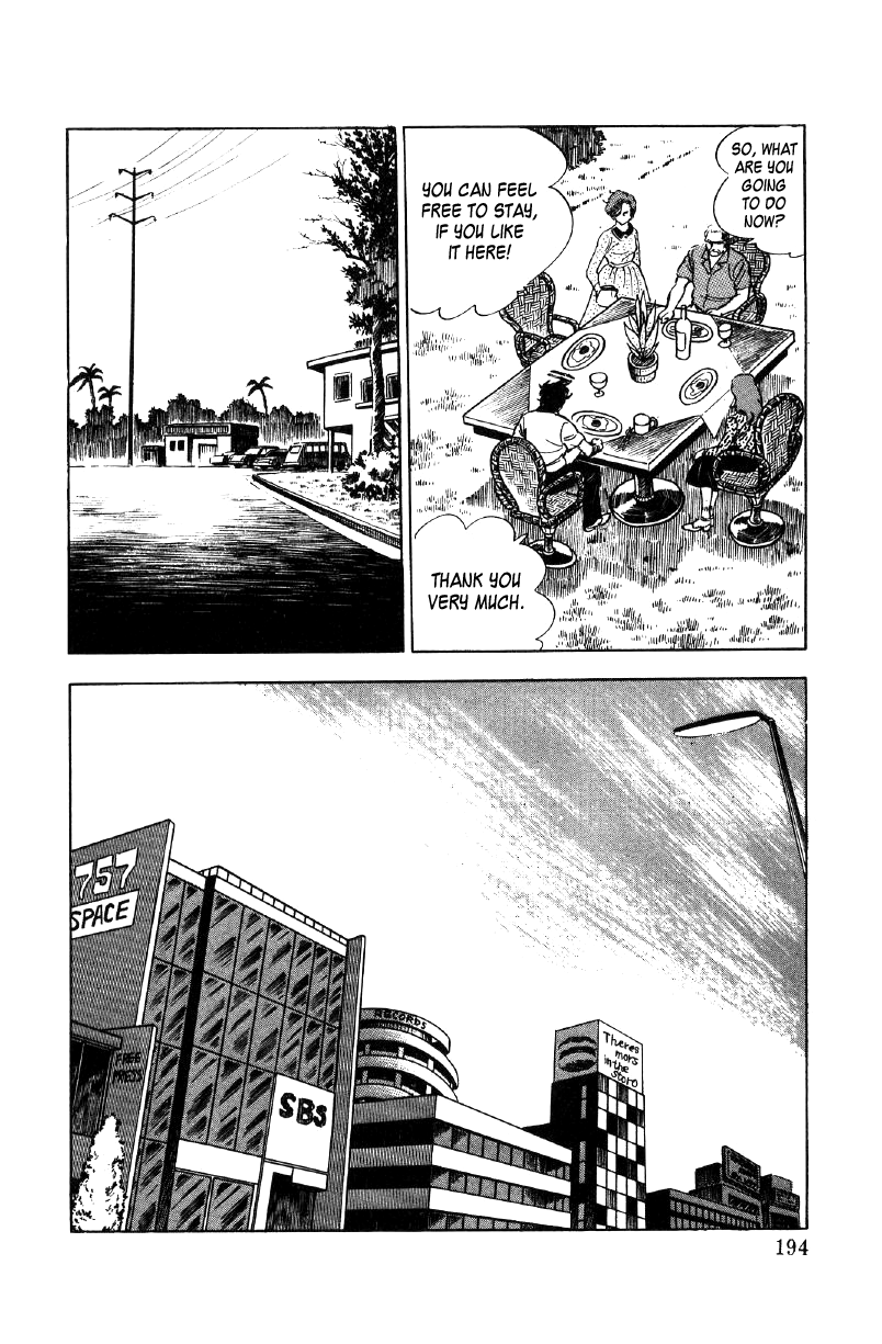Ore No Sora Chapter 22 - HolyManga.Net