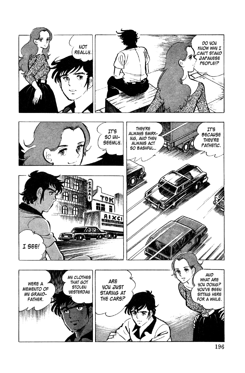 Ore No Sora Chapter 22 - HolyManga.Net