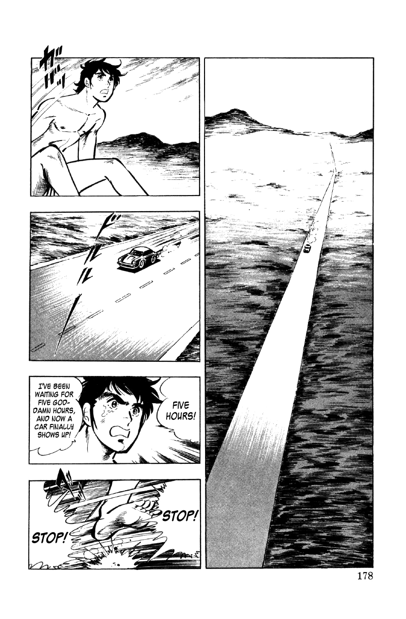 Ore No Sora Chapter 22 - HolyManga.Net