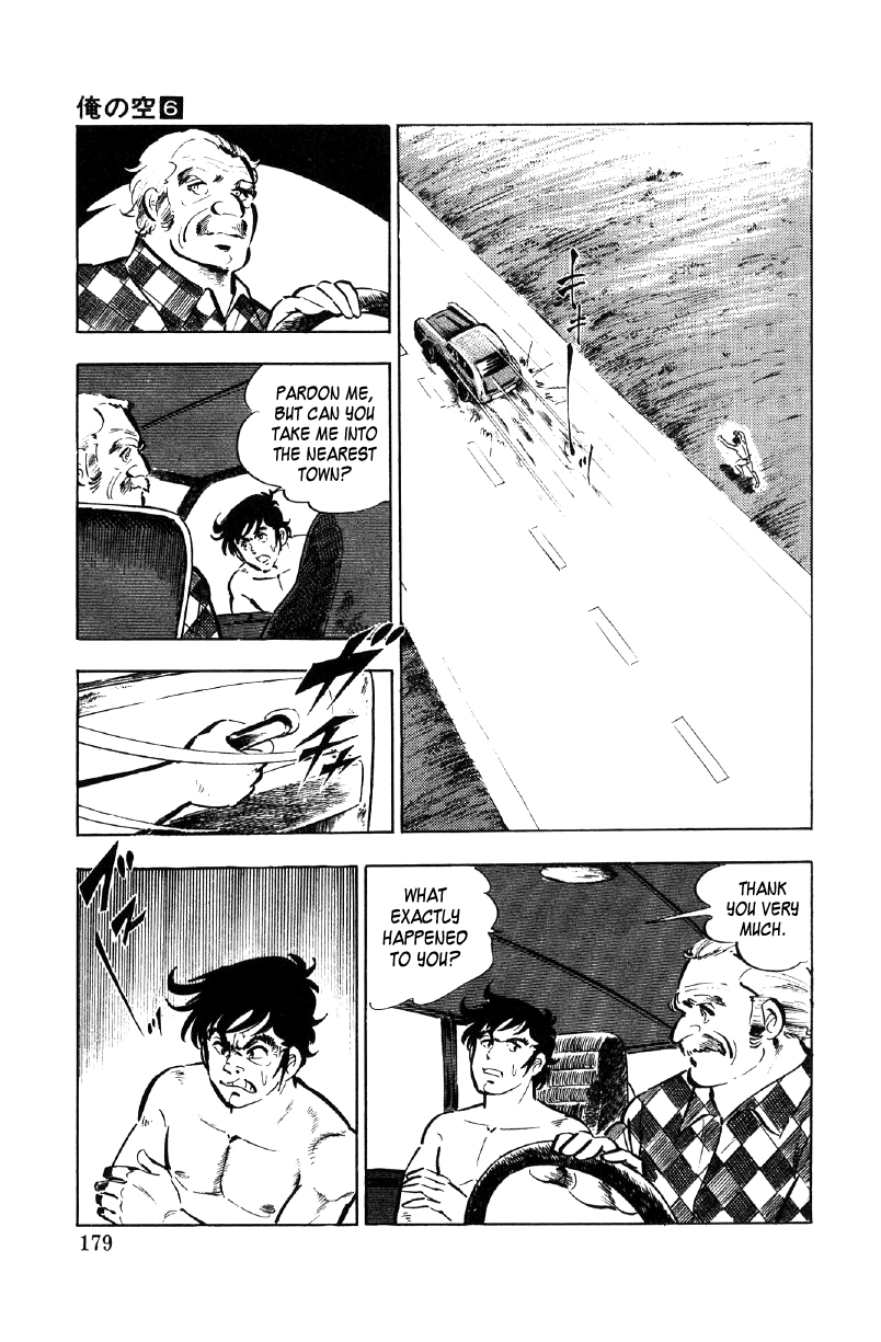 Ore No Sora Chapter 22 - HolyManga.Net