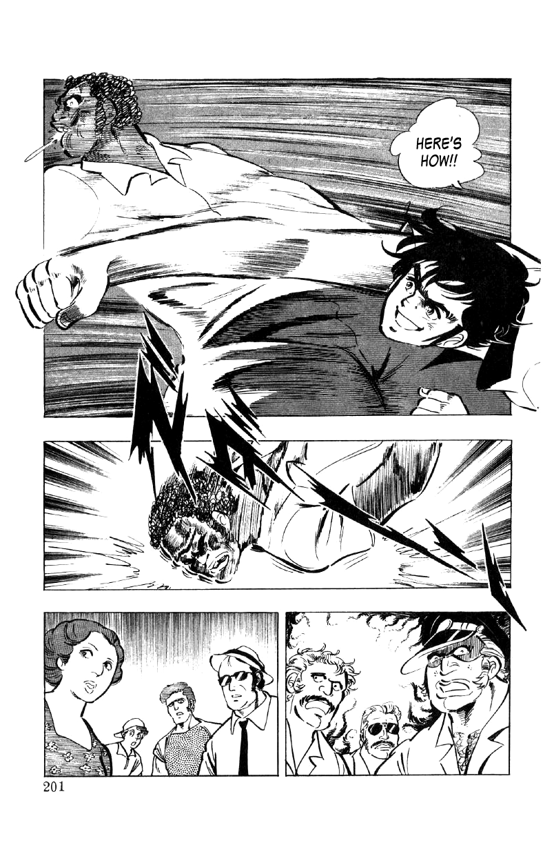 Ore No Sora Chapter 22 - HolyManga.Net