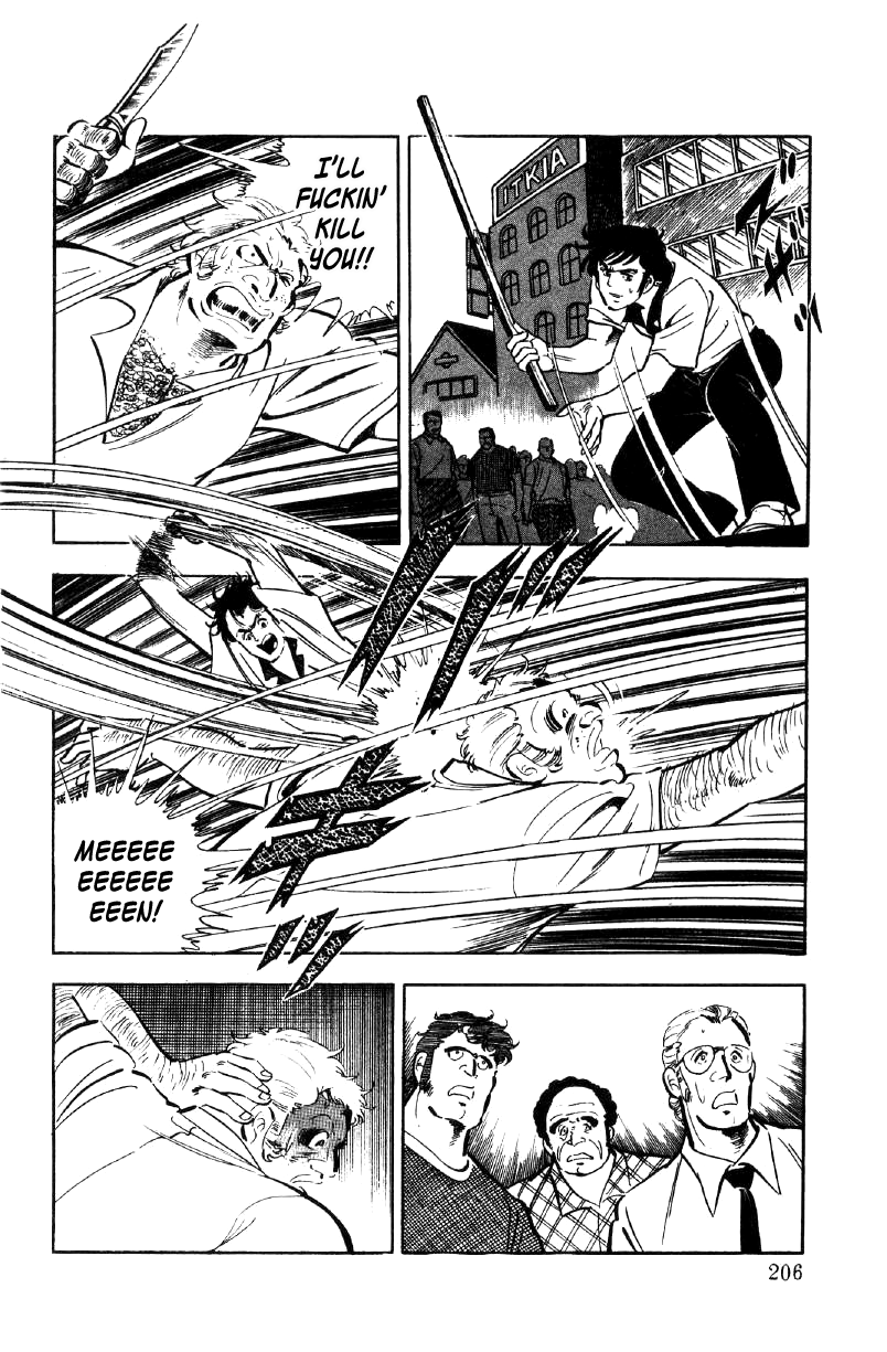 Ore No Sora Chapter 22 - HolyManga.Net