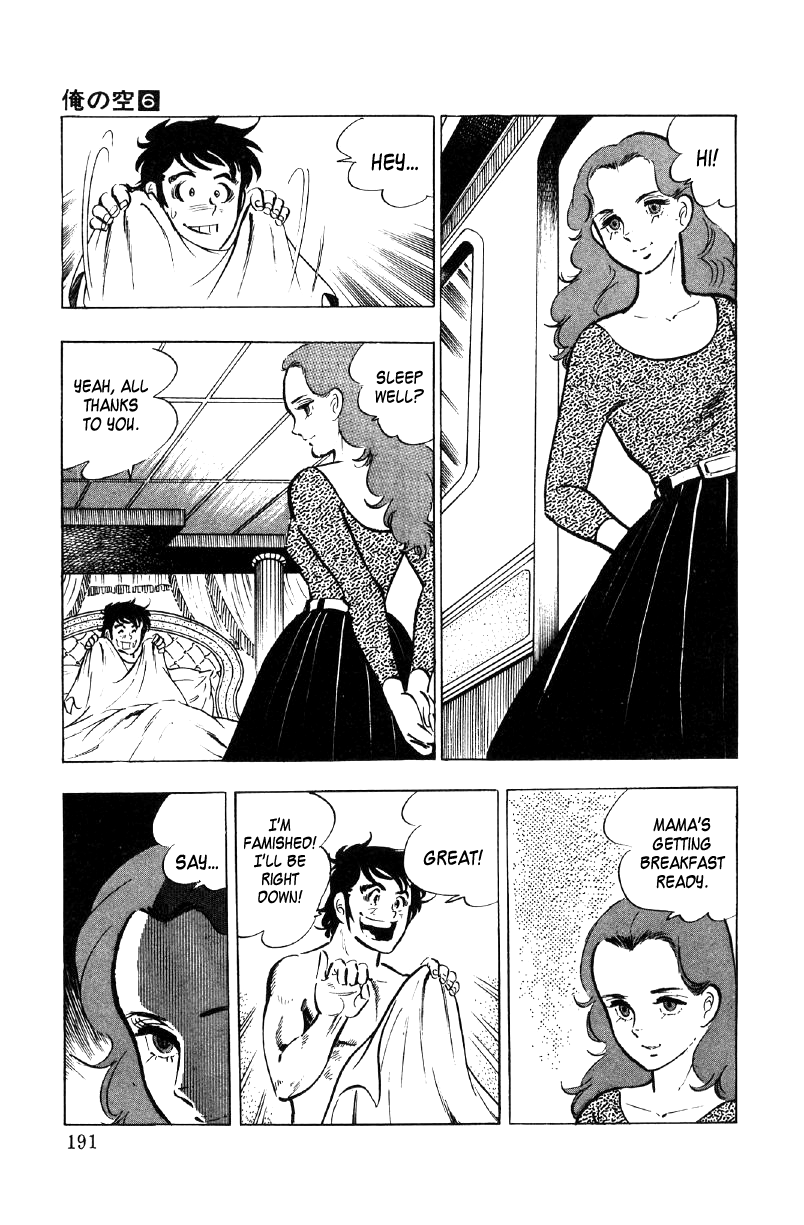 Ore No Sora Chapter 22 - HolyManga.Net