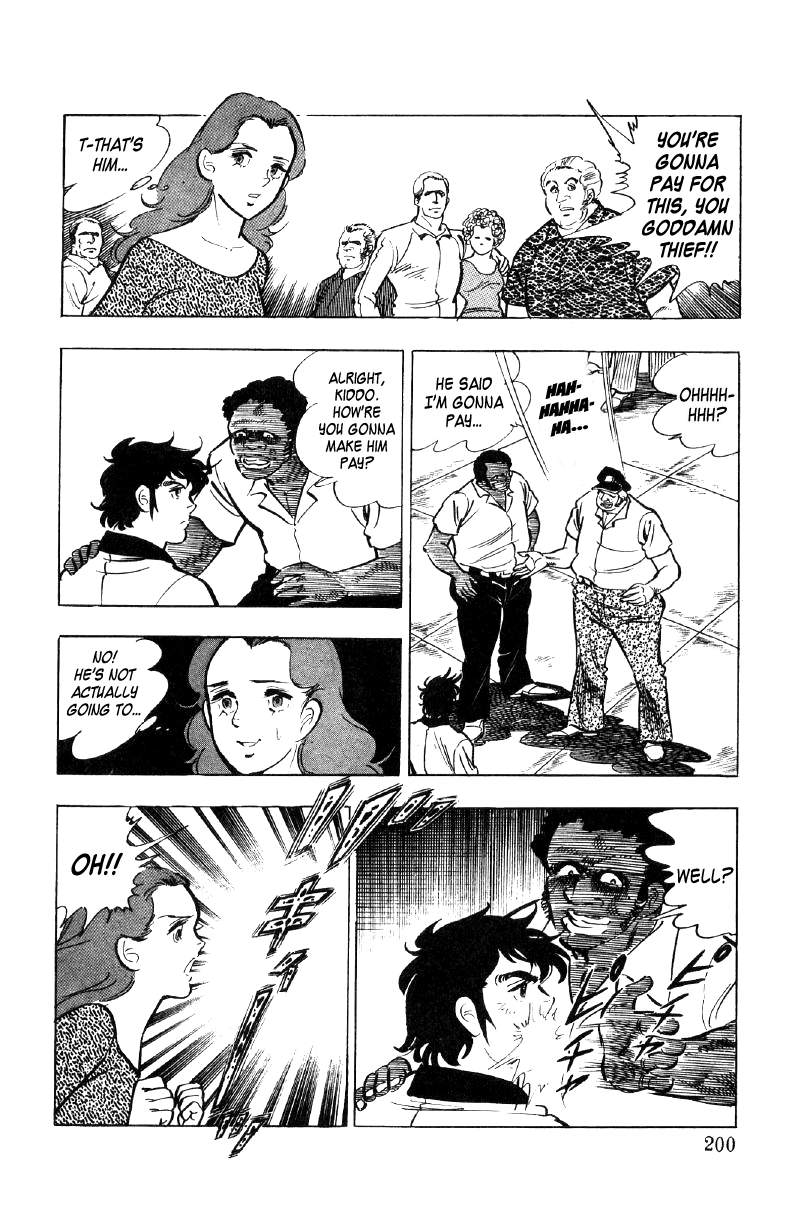 Ore No Sora Chapter 22 - HolyManga.Net
