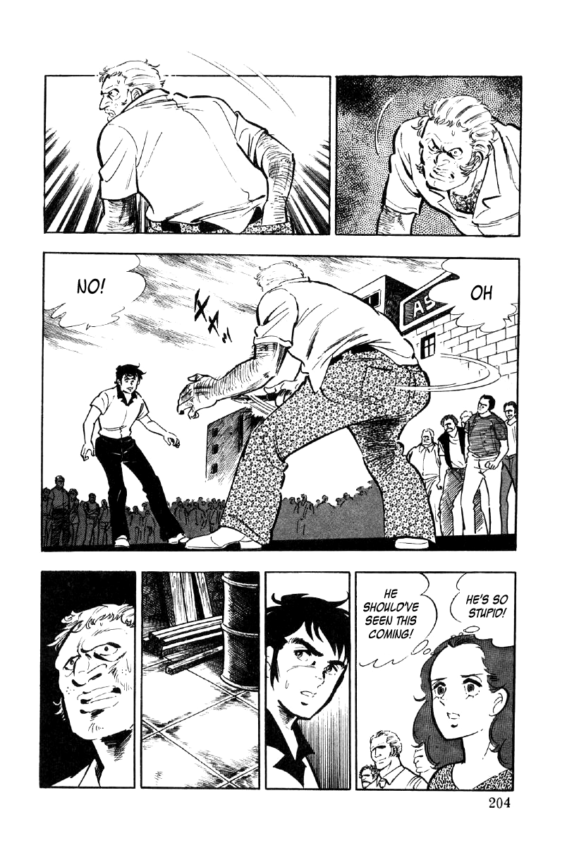 Ore No Sora Chapter 22 - HolyManga.Net