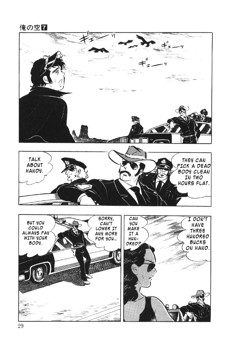 Ore No Sora Chapter 23 - HolyManga.Net