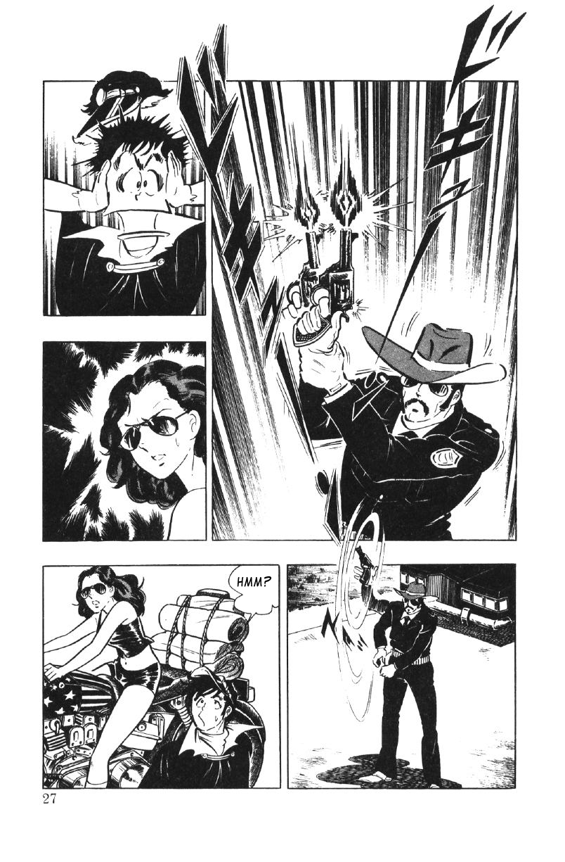 Ore No Sora Chapter 23 - HolyManga.Net