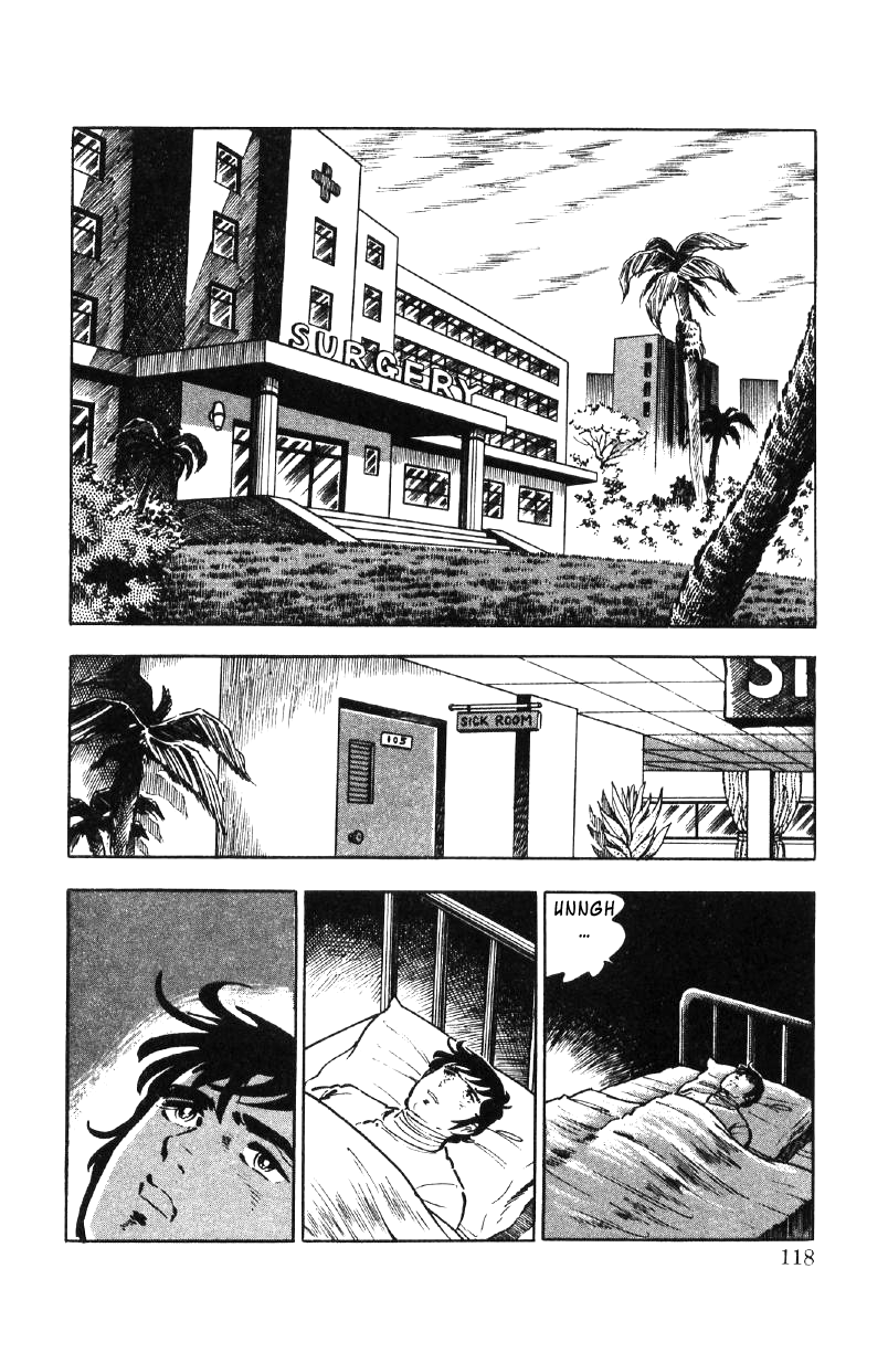 Ore No Sora Chapter 23 - HolyManga.Net
